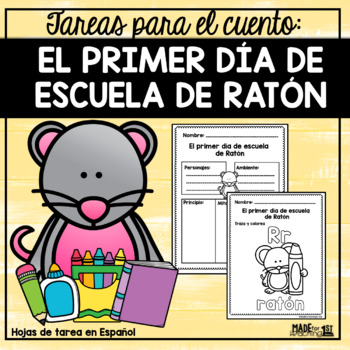 Primer dia de escuela colorear tpt