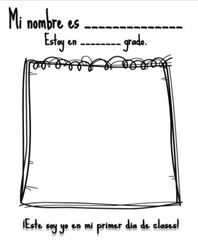 Mi primer dia de clases tpt
