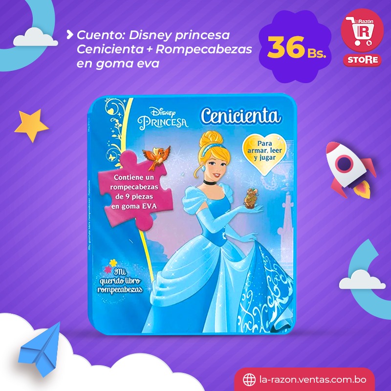 Cuento disney princesa cenicienta