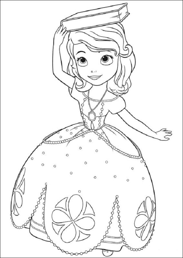 Ð princesa sofia