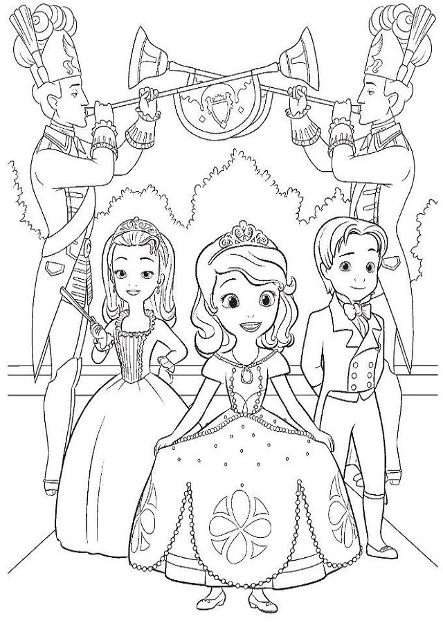 Ð princesa sofia