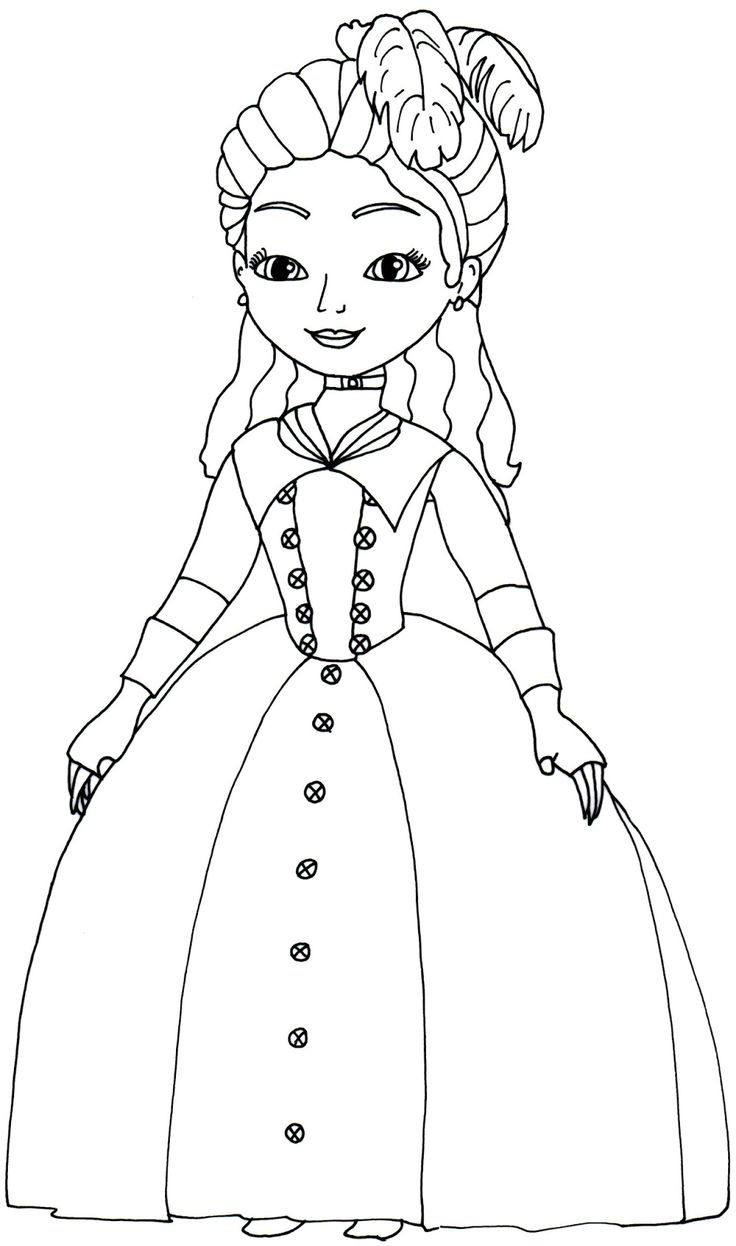 Princess clio