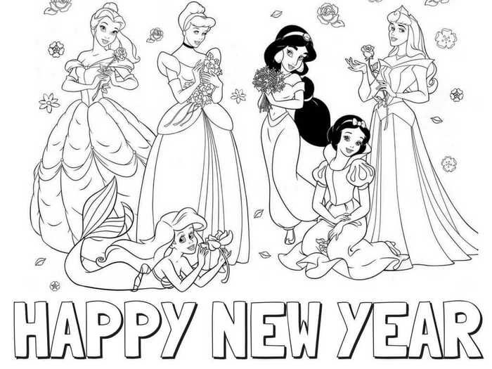 Printable new ye coloring pages pdf