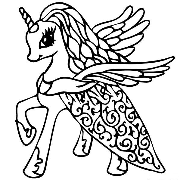 Princess cadence