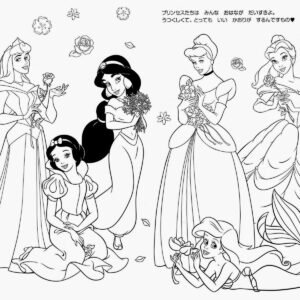 Disney princess coloring pages printable for free download