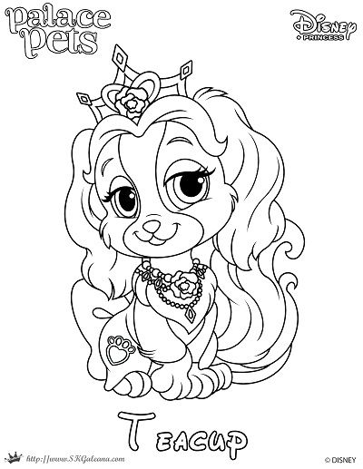 Free printable princess palace pet coloring page of teacup princess coloring pages witch coloring pages puppy coloring pages
