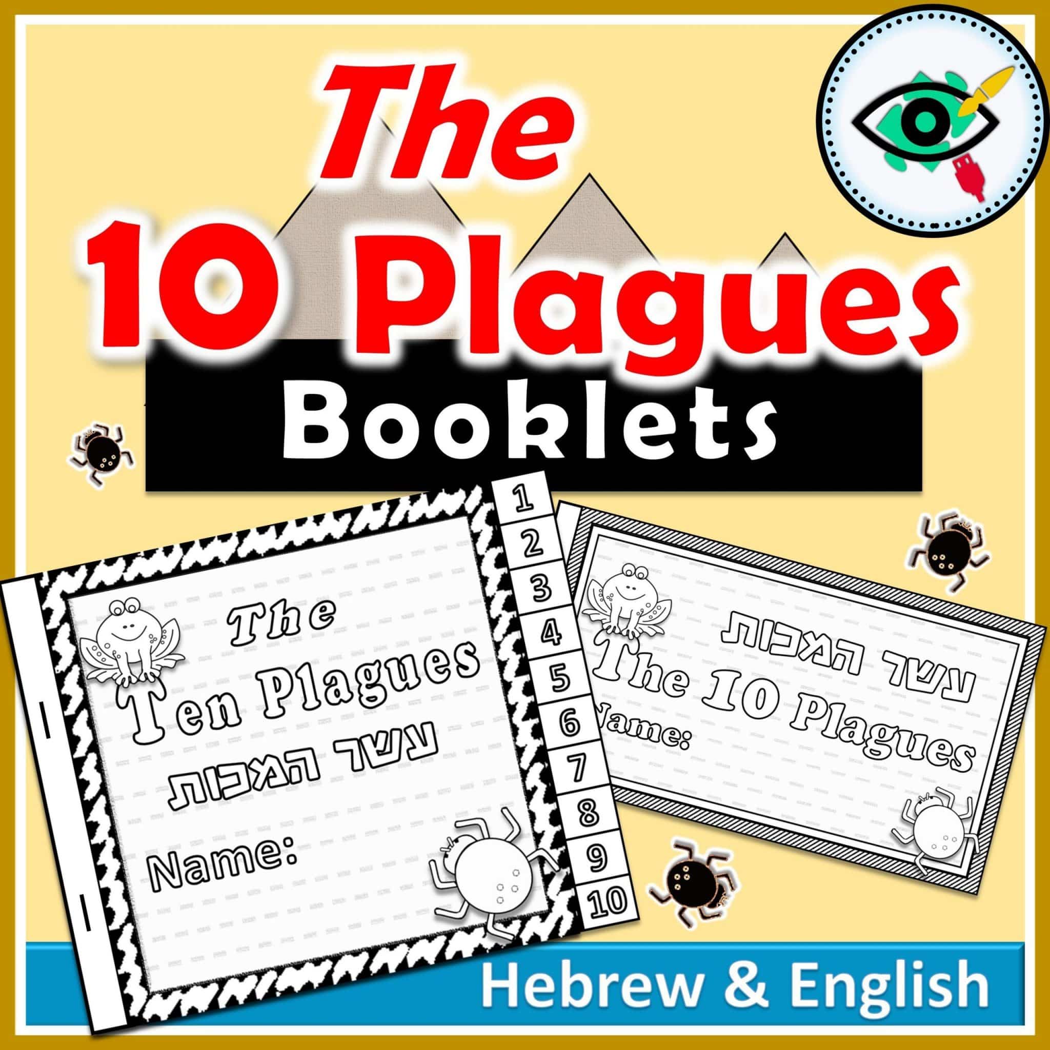 Passover coloring booklet