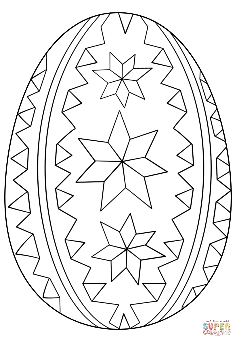 Ornate easter egg coloring page free printable coloring pages