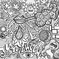 Coloring pages