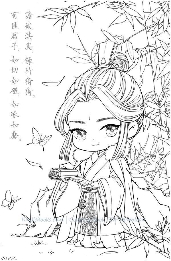 Download chinese anime portrait coloring page pdf coloring books fairy coloring pages cute coloring pages