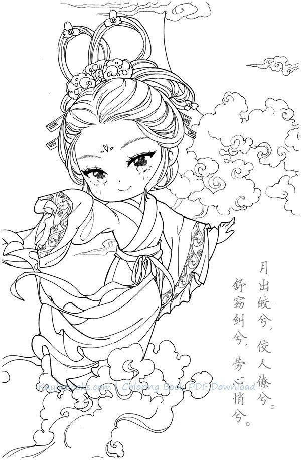 Download chinese anime portrait coloring page pdf chibi coloring pages coloring book art whimsical art journal