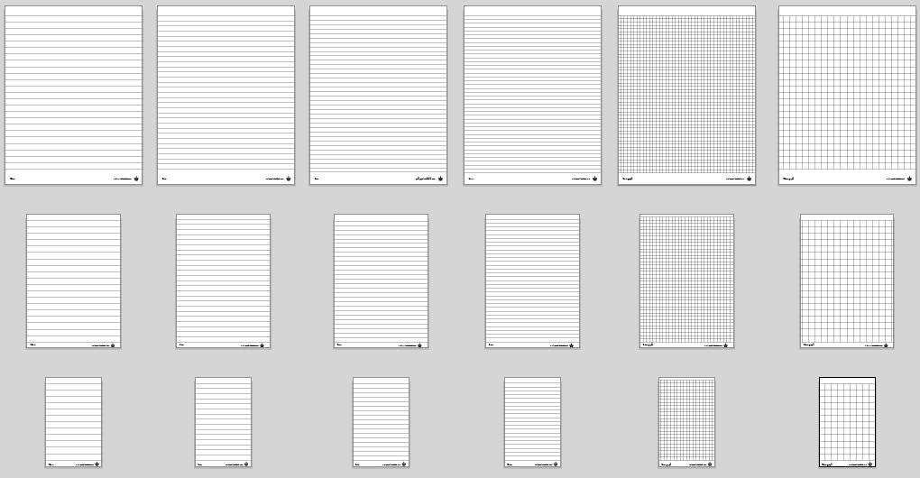 Our free downloadable guide sheets turn a blank notebook into a lined notebook