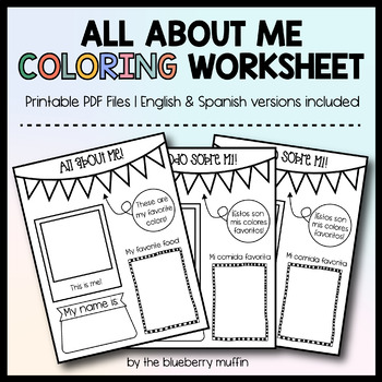 Free all about me coloring worksheet english spanish by teach and sip