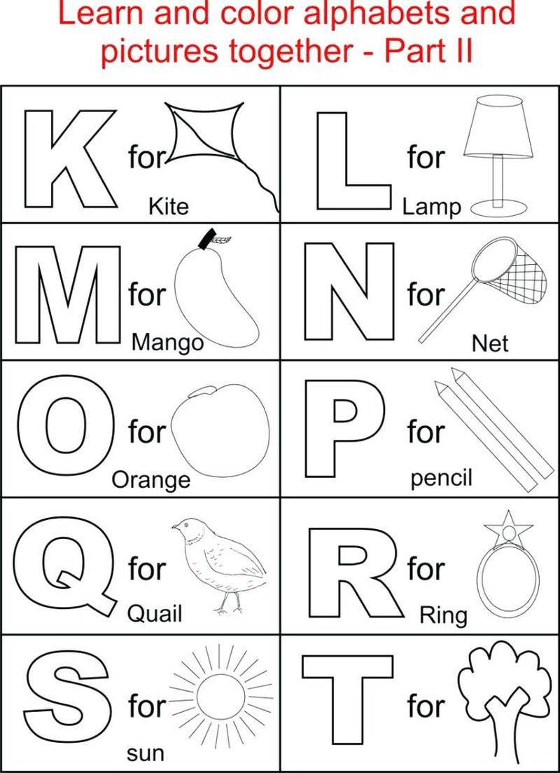 Printable alphabet coloring pages pdf