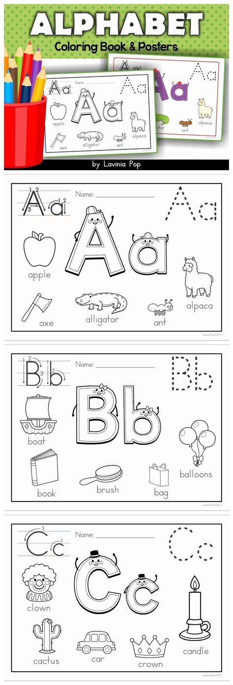 Sign in to your microsoft account alphabet preschool preschool letters coloring books
