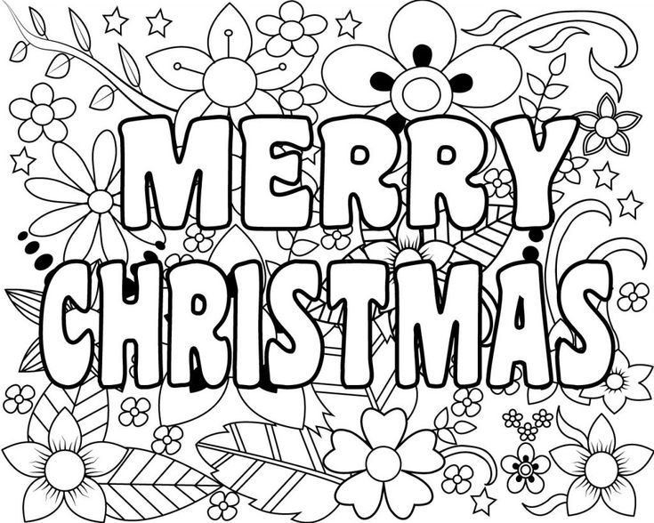 Merry christmas coloring pages for adults printable christmas coloring pages merry christmas coloring pages free christmas coloring pages