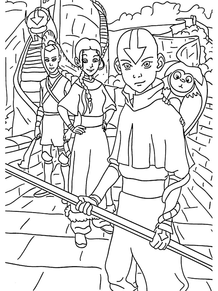 Avatar the last air bender coloring pages