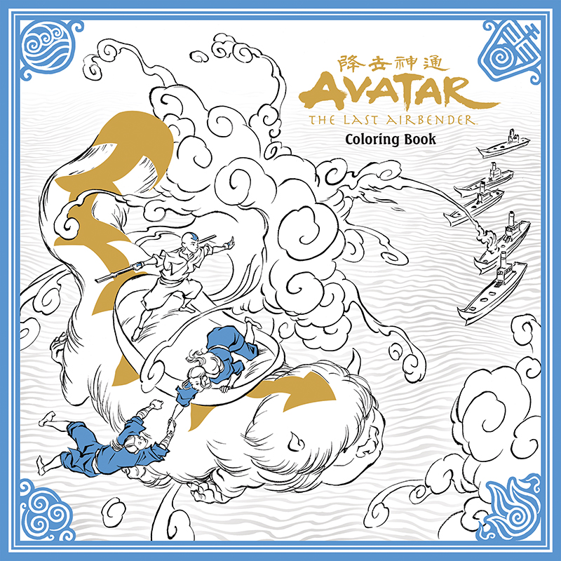 Dark horse launches adult coloring book program blog dark horse ics