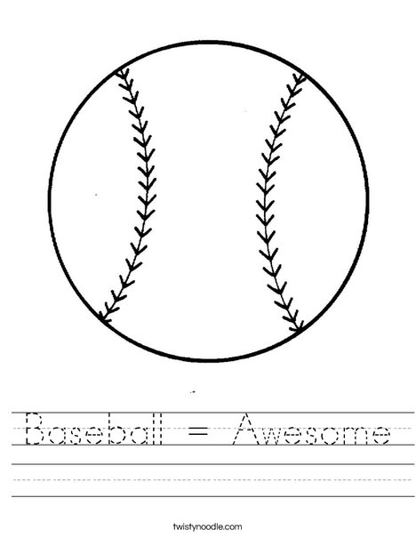 Baseball awesome worksheet