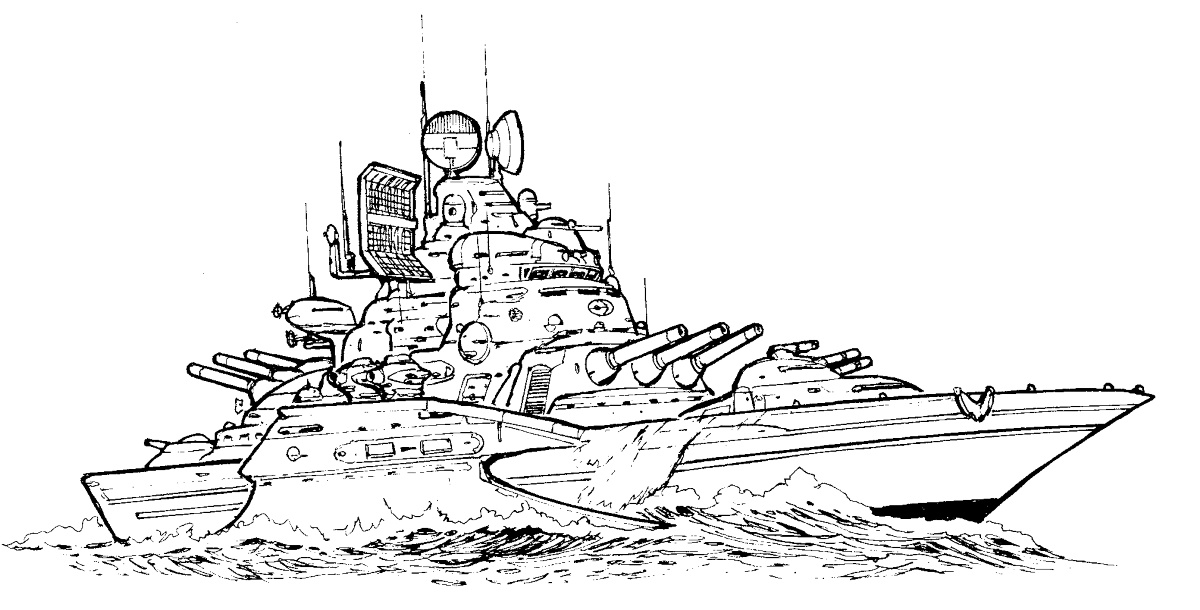 Jormungand
