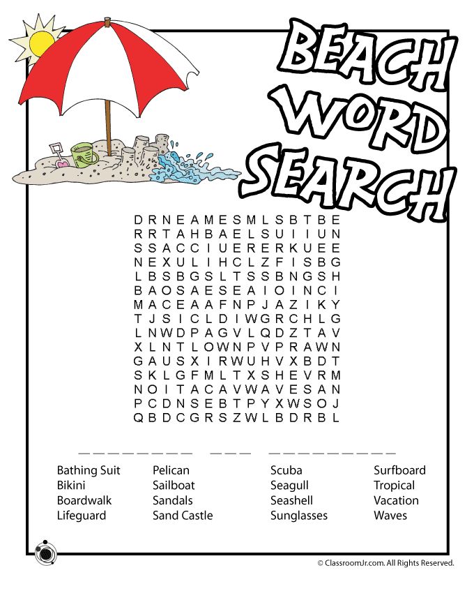 Summer word games summer words beach words summer worksheets