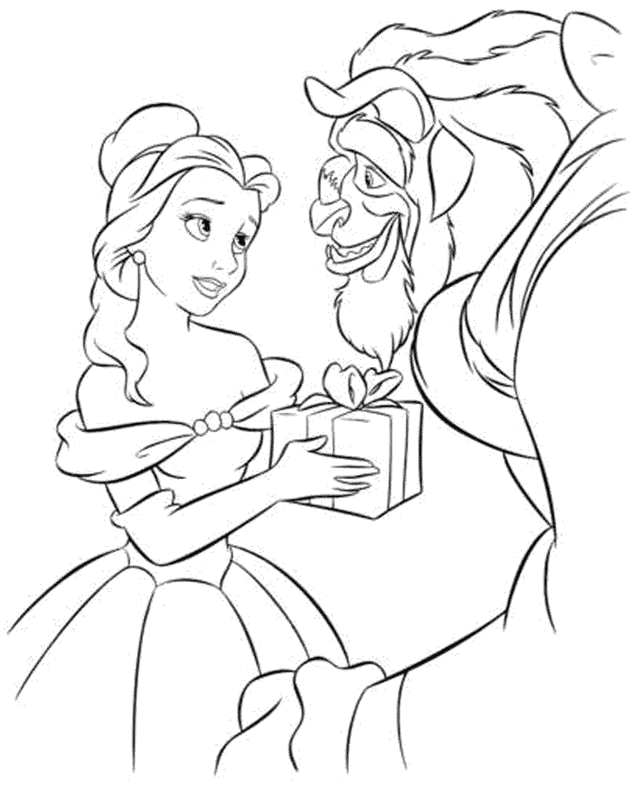Printable