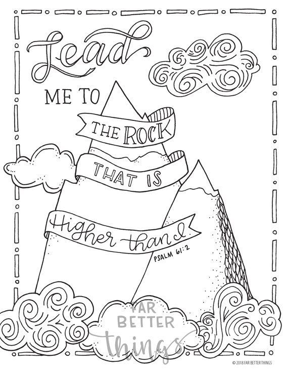 Bible verse coloring page psalm printable coloring