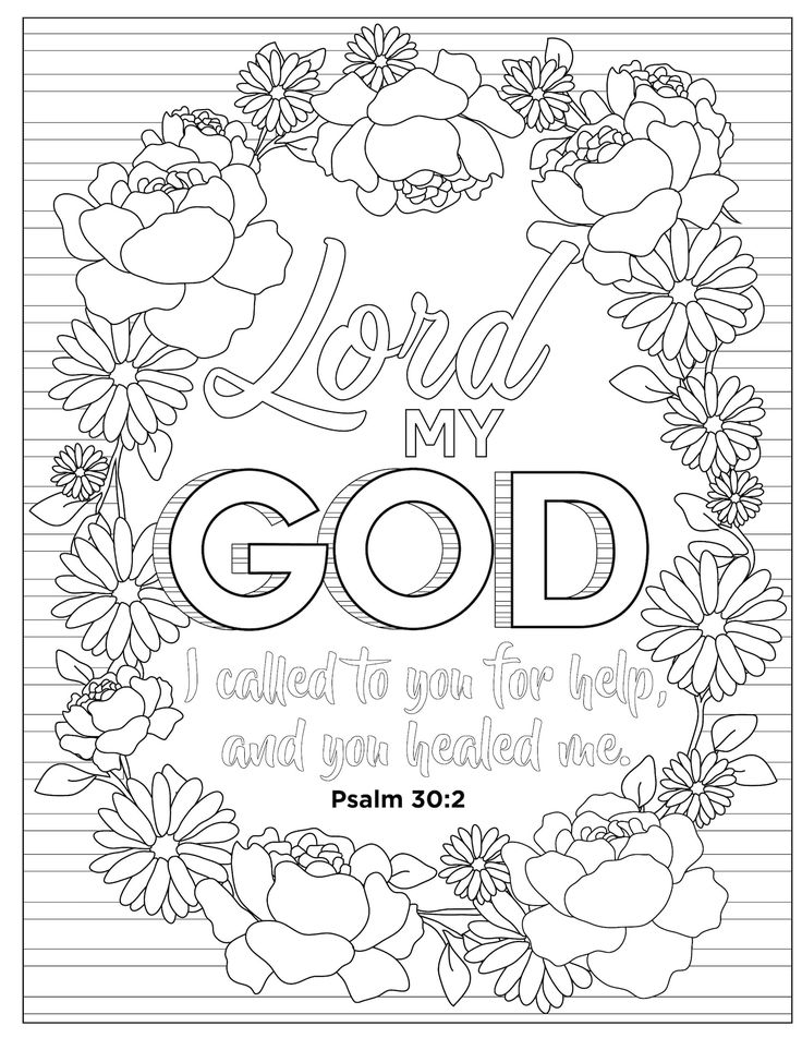 Psalm coloring pages for adults printable coloring page instant download pdf download now