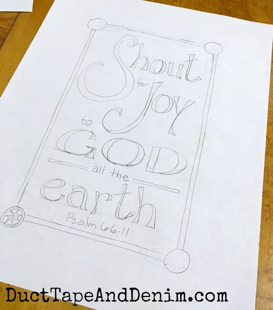 Bible verse coloring page psalm shout for joy
