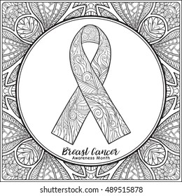Breast cancer awareness month decorative pink stock vector royalty free
