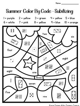 Summer coloring pages color by code first grade by mrs thompsons treasures