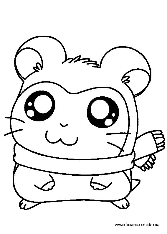 Hamtaro color page
