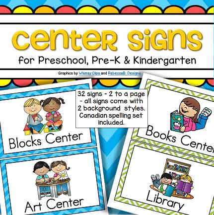 Center signs for preschool prek and kindergarten classrooms