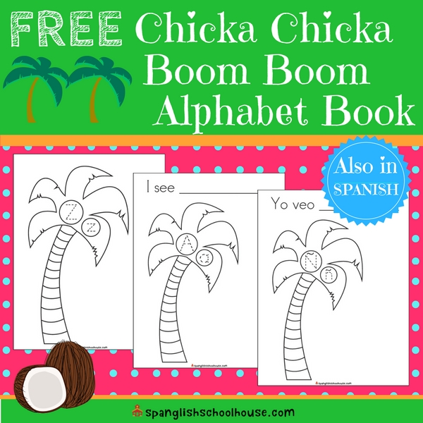Free chicka chicka boom boom printable alphabet book