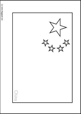 Chinese national day coloring pages