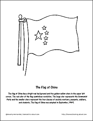 Free china printables word search and coloring pages