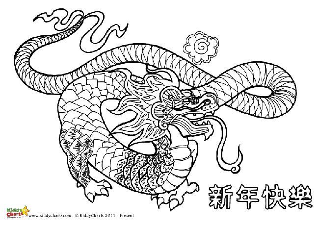 Chinese dragon coloring pages for adults and kids