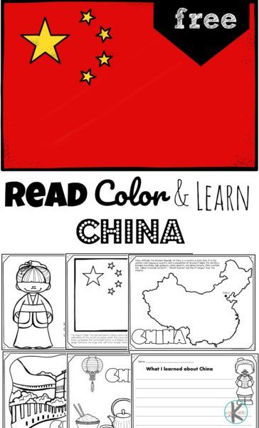 China coloring pages china for kids geography for kids flag coloring pages