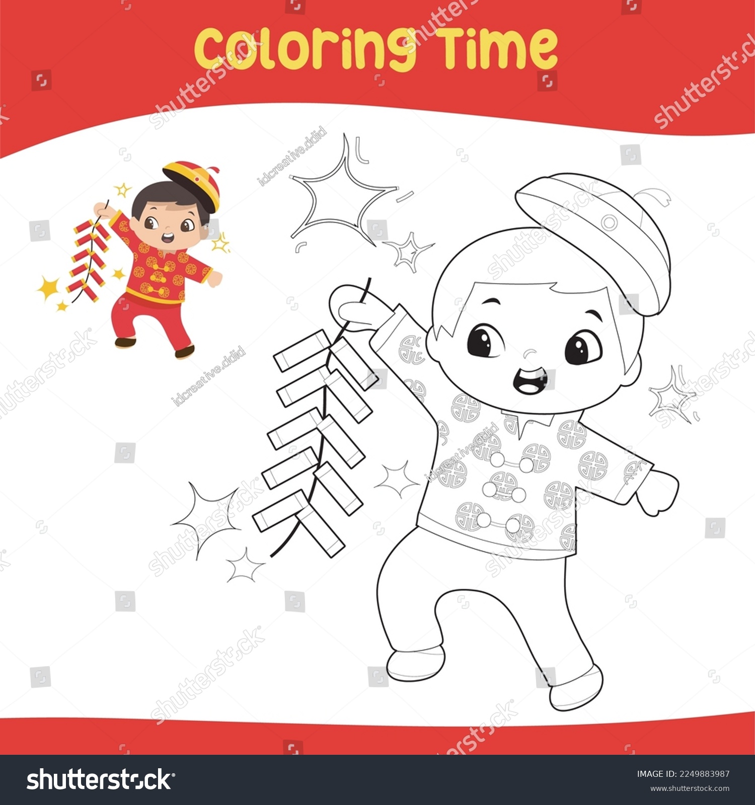 New year worksheets images stock photos d objects vectors