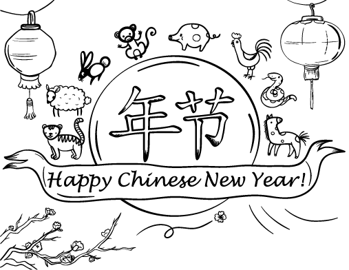 Free chinese new year coloring page
