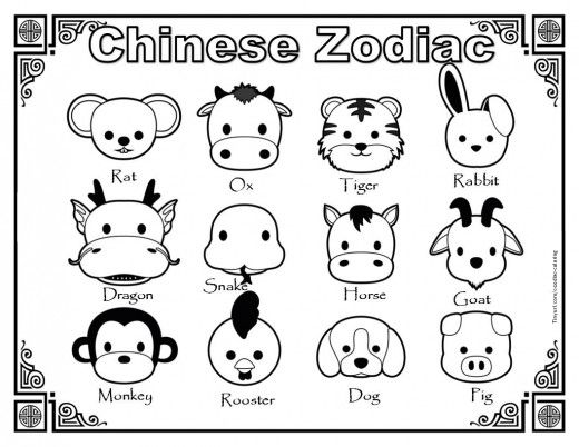 Printable chinese zodiac coloring sheets chinese new year crafts for kids chinese new year zodiac chinese new year crafts
