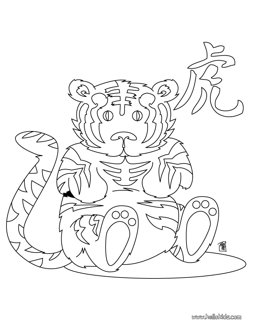 The year of the tiger coloring pages