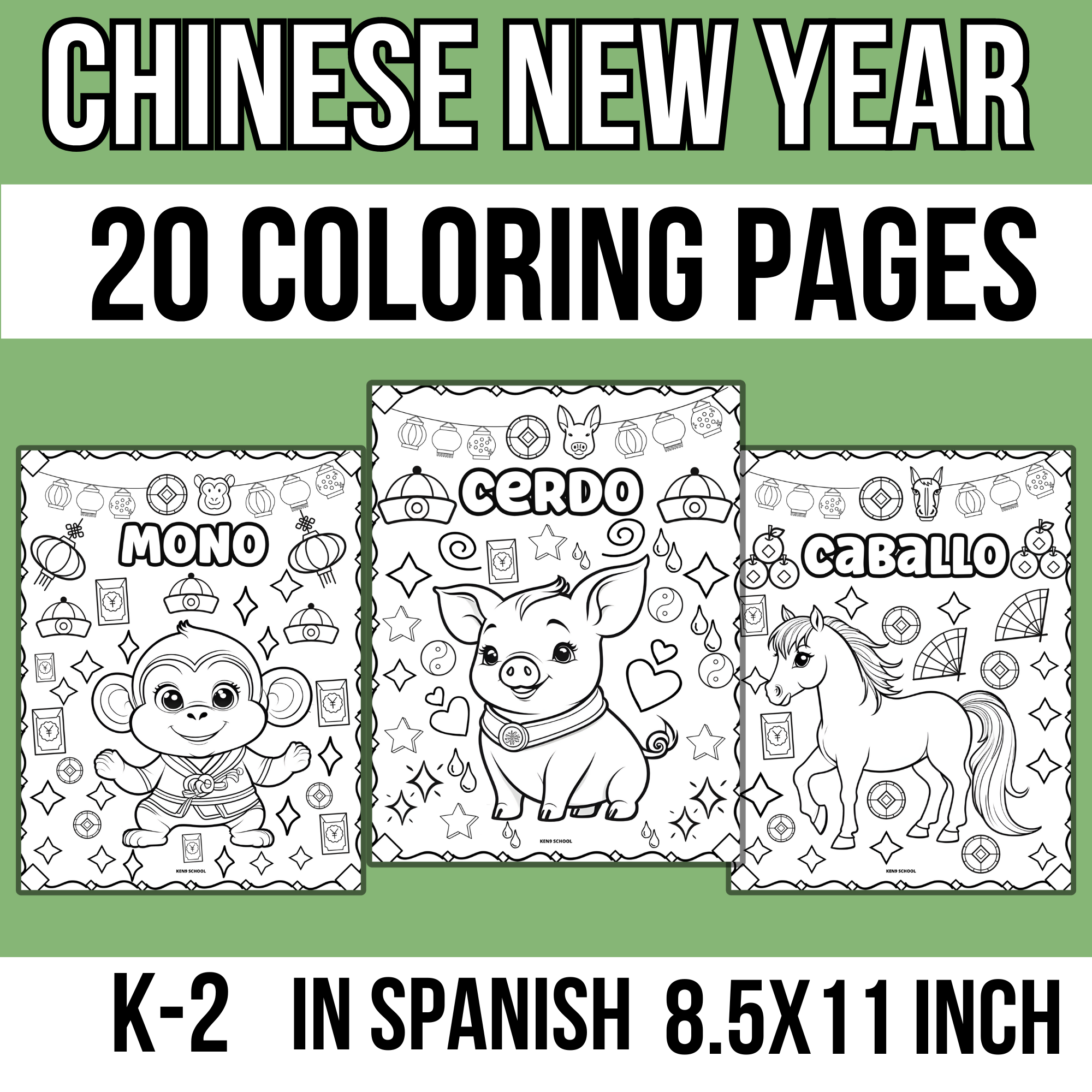 Spanish chinese new year zodiac animals coloring pageschinese newyearactivities made by teachers