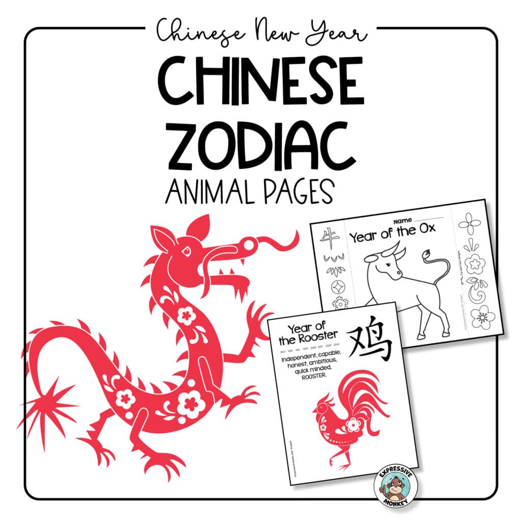 Chinese zodiac animals coloring pages