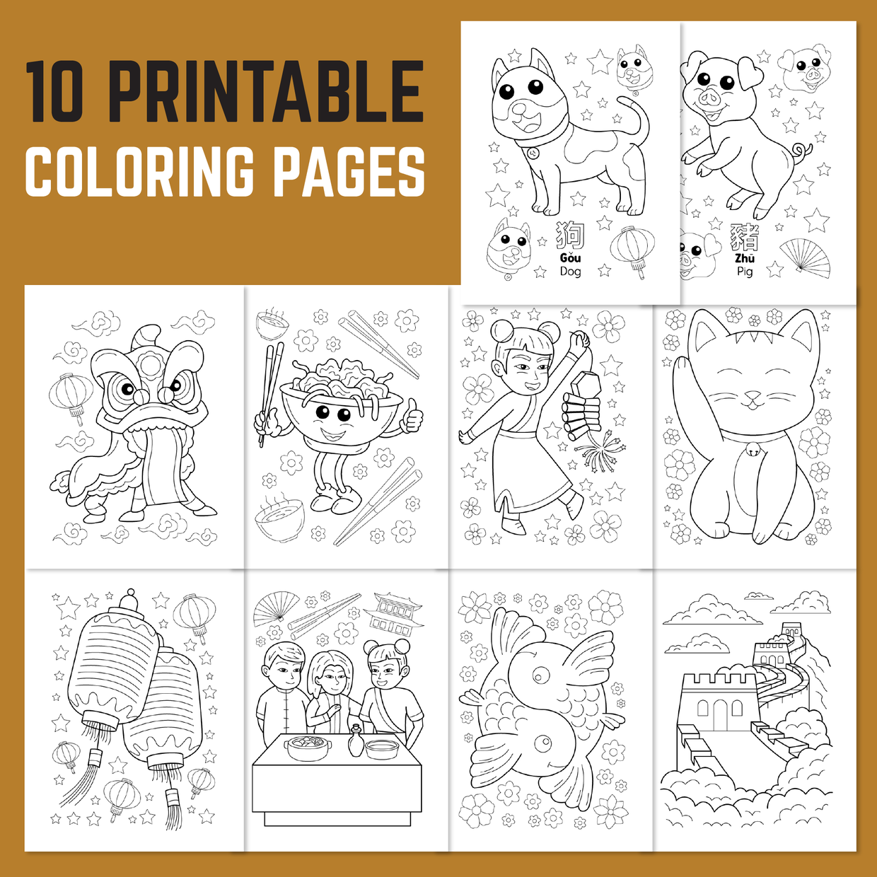 Chinese new year and zodiac printable pdf coloring pag