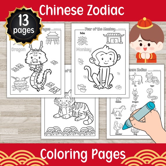 Chinese zodiac coloring pages chinese new year kids activity book year of the dragon coloring page lunar new year chinese worksheet