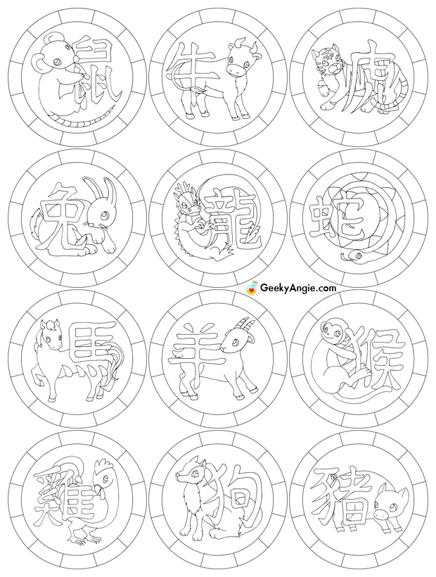 Chinese zodiac coloring pages
