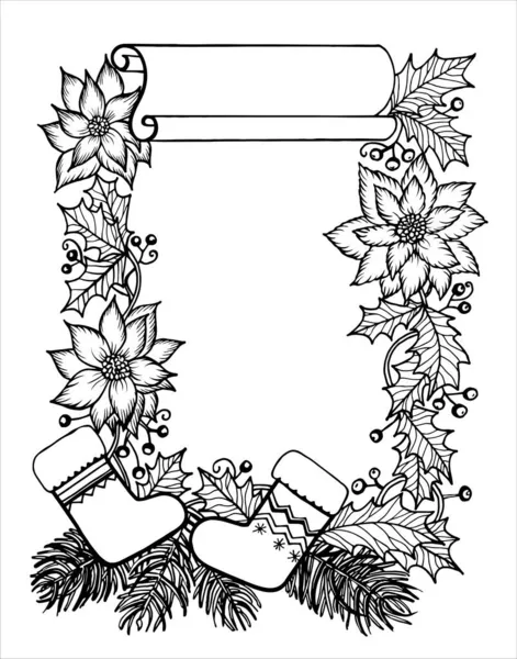 Christmas coloring border stock illustrations
