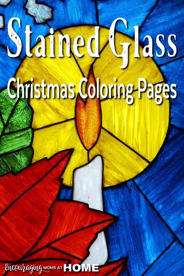 Stained glass christmas coloring pages for advent study