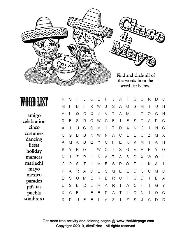 Cinco de mayo word search puzzle
